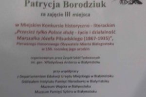 Finał miejskiego konkursu historyczno-literackiego „Przecież tylko Polsce służę …- życie i działalność Marszałka Józefa Piłsudskiego (1867-1935)”